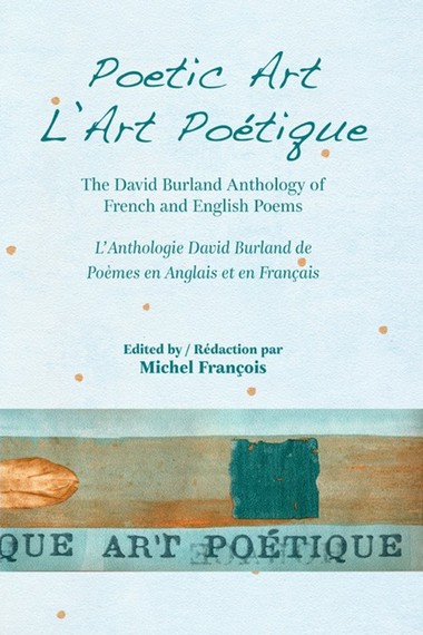 Poetic Art Anthology Cover